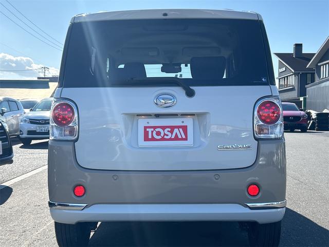 ムーヴキャンバス Gメイクアップ SAIII 4WD 純正フルセグメモリーナビ DVD再生 Bluetooth 両側電動スライドドア 衝突被害軽減システム フルセグ バックカメラ ETC LEDヘッドランプ スマートキー オートマチックハイビーム(39枚目)