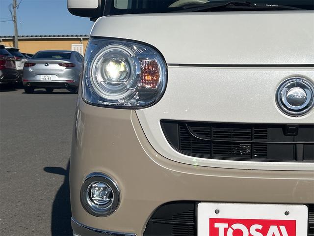 ムーヴキャンバス Gメイクアップ SAIII 4WD 純正フルセグメモリーナビ DVD再生 Bluetooth 両側電動スライドドア 衝突被害軽減システム フルセグ バックカメラ ETC LEDヘッドランプ スマートキー オートマチックハイビーム(41枚目)