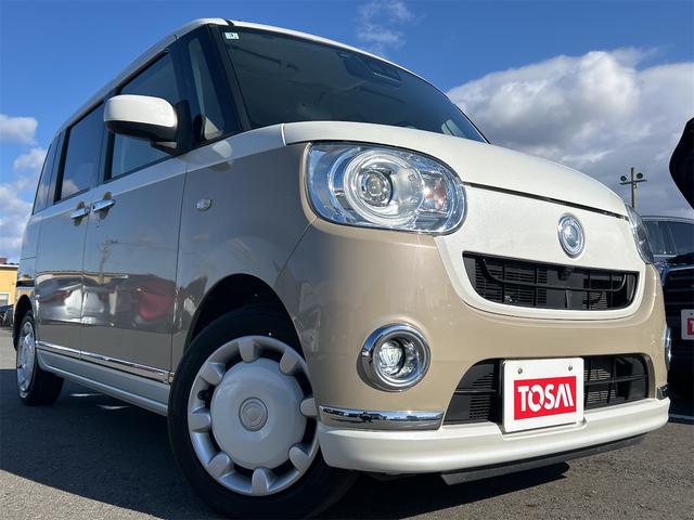 ムーヴキャンバス Gメイクアップ SAIII 4WD 純正フルセグメモリーナビ DVD再生 Bluetooth 両側電動スライドドア 衝突被害軽減システム フルセグ バックカメラ ETC LEDヘッドランプ スマートキー オートマチックハイビーム(47枚目)