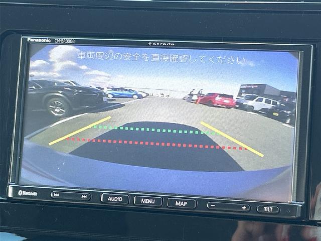 プリウス Ｓ　４ＷＤ　社外メモリーナビ　ＣＤ　Ｂｌｕｅｔｏｏｔｈ　バックカメラ　衝突被害軽減システム　ＥＴＣ　ＬＥＤヘッドランプ　スマートキー　レーンアシスト　オートクルーズコントロール　オートライト（12枚目）