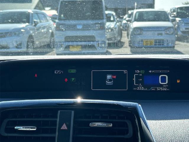 プリウス Ｓ　４ＷＤ　社外メモリーナビ　ＣＤ　Ｂｌｕｅｔｏｏｔｈ　バックカメラ　衝突被害軽減システム　ＥＴＣ　ＬＥＤヘッドランプ　スマートキー　レーンアシスト　オートクルーズコントロール　オートライト（17枚目）