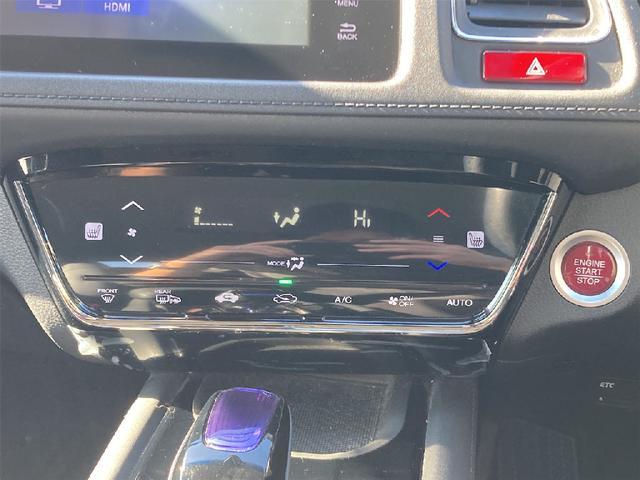 ヴェゼル ハイブリッドX 純正フルセグメモリーナビ Bluetooth バックカメラ 衝突被害軽減システム ETC LEDヘッドランプ スマートキー オートクルーズコントロール シートヒーター オートライト(11枚目)