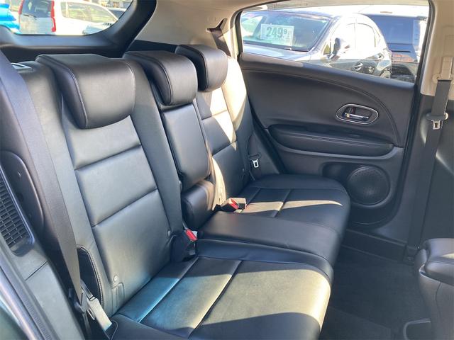 ヴェゼル ハイブリッドX 純正フルセグメモリーナビ Bluetooth バックカメラ 衝突被害軽減システム ETC LEDヘッドランプ スマートキー オートクルーズコントロール シートヒーター オートライト(25枚目)