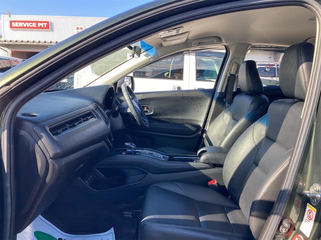 ヴェゼル ハイブリッドX 純正フルセグメモリーナビ Bluetooth バックカメラ 衝突被害軽減システム ETC LEDヘッドランプ スマートキー オートクルーズコントロール シートヒーター オートライト(28枚目)