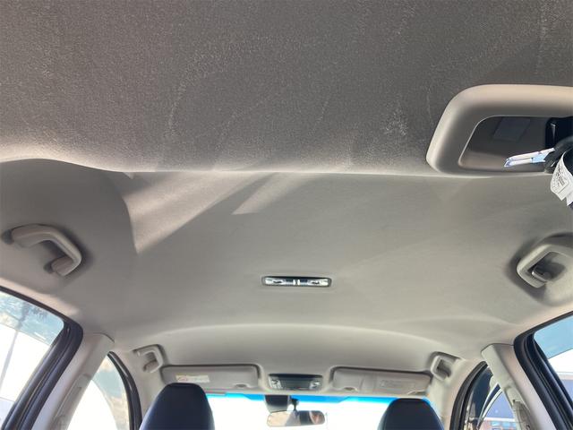 ヴェゼル ハイブリッドX 純正フルセグメモリーナビ Bluetooth バックカメラ 衝突被害軽減システム ETC LEDヘッドランプ スマートキー オートクルーズコントロール シートヒーター オートライト(35枚目)