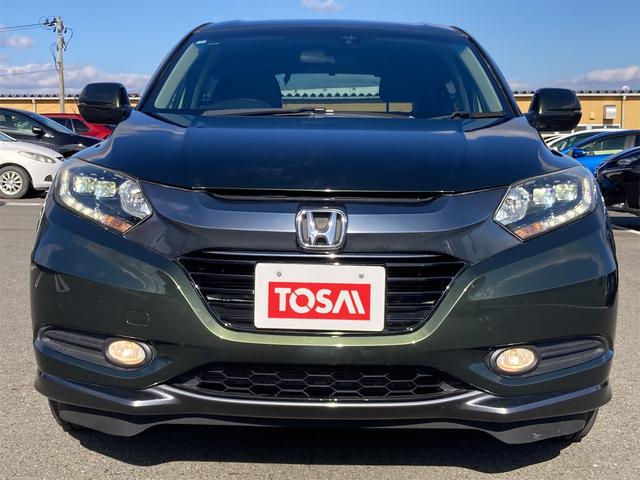 ヴェゼル ハイブリッドX 純正フルセグメモリーナビ Bluetooth バックカメラ 衝突被害軽減システム ETC LEDヘッドランプ スマートキー オートクルーズコントロール シートヒーター オートライト(37枚目)