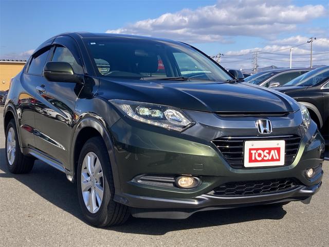 ヴェゼル ハイブリッドX 純正フルセグメモリーナビ Bluetooth バックカメラ 衝突被害軽減システム ETC LEDヘッドランプ スマートキー オートクルーズコントロール シートヒーター オートライト(38枚目)