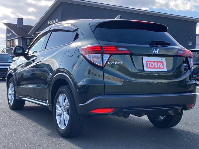 ヴェゼル ハイブリッドX 純正フルセグメモリーナビ Bluetooth バックカメラ 衝突被害軽減システム ETC LEDヘッドランプ スマートキー オートクルーズコントロール シートヒーター オートライト(42枚目)