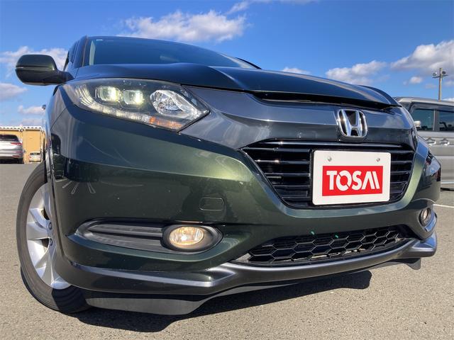 ヴェゼル ハイブリッドX 純正フルセグメモリーナビ Bluetooth バックカメラ 衝突被害軽減システム ETC LEDヘッドランプ スマートキー オートクルーズコントロール シートヒーター オートライト(50枚目)