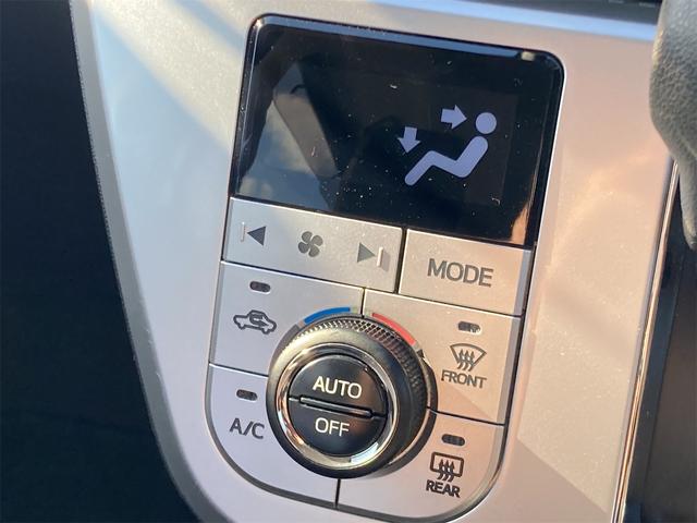 キャスト アクティバG SAII 4WD 社外フルセグメモリーナビ DVD再生 Bluetooth 衝突被害軽減システム バックカメラ LEDヘッドランプ スマートキー キーレス 盗難防止装置 アイドリングストップ オートライト(12枚目)