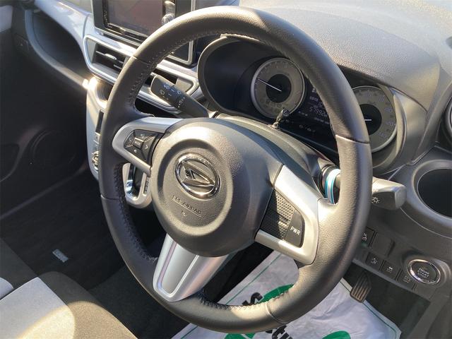 キャスト アクティバG SAII 4WD 社外フルセグメモリーナビ DVD再生 Bluetooth 衝突被害軽減システム バックカメラ LEDヘッドランプ スマートキー キーレス 盗難防止装置 アイドリングストップ オートライト(15枚目)