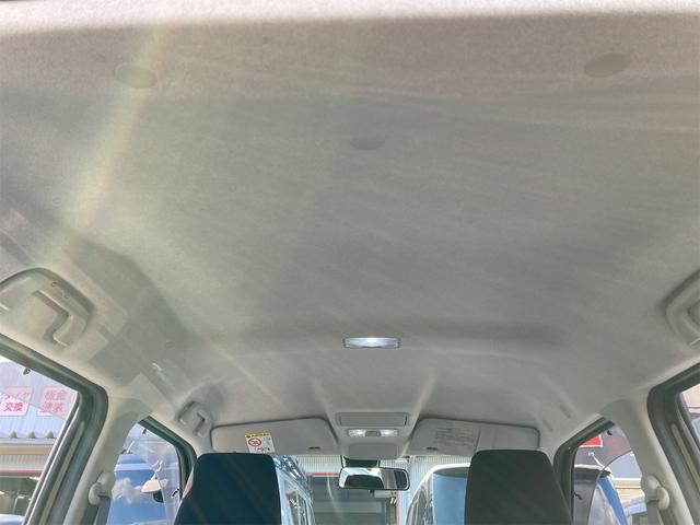 キャスト アクティバG SAII 4WD 社外フルセグメモリーナビ DVD再生 Bluetooth 衝突被害軽減システム バックカメラ LEDヘッドランプ スマートキー キーレス 盗難防止装置 アイドリングストップ オートライト(32枚目)