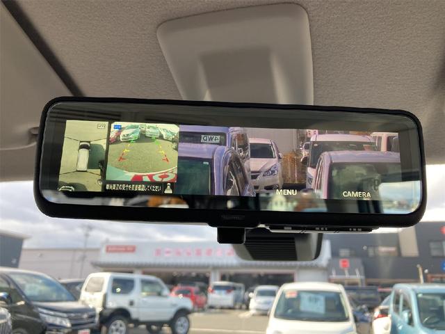 当店はお客様のカーライフをトータルサポートさせていただく為、自動車保険のあいおいニッセイ同和・東京海上日動火災の代理店です。自動車事故等、お困りの場合も迅速に対応が可能です。全て私達にお任せ下さい