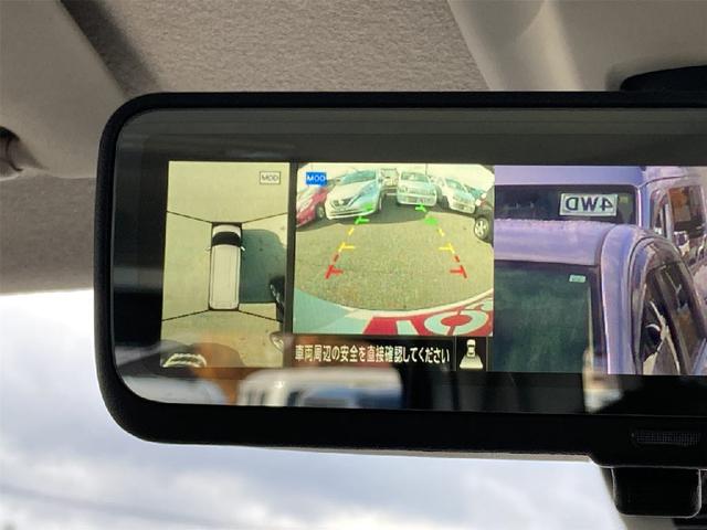 商談ルームにはキッズルームも完備しております！ご家族連れのお客様にも快適な空間をご用意しております。