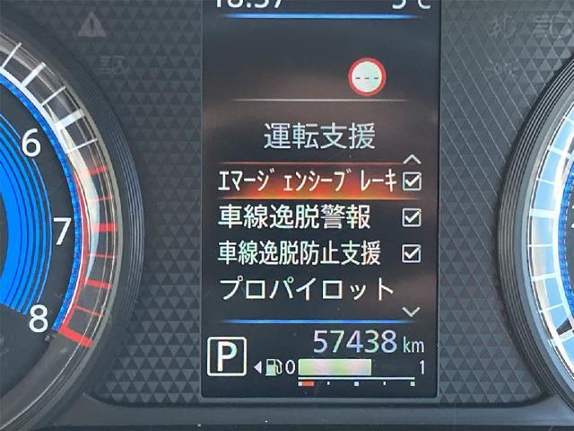 全車ルームクリーニングを行なっております。クリーニングのプロが行なっておりますので、前オーナー様の使用感もほとんど感じられません。