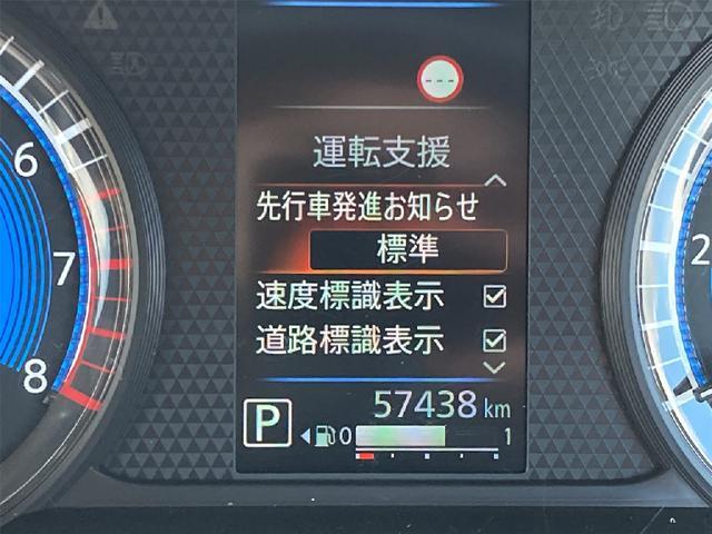 当店のお車をご覧いただきましてありがとうございます。お車についてのご質問やお見積りのご依頼、ご購入にあたってのご相談などお気軽にお問い合わせ下さい！