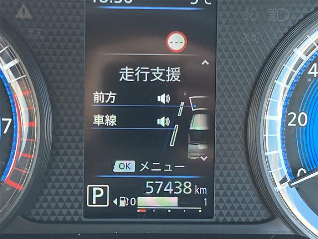 走行距離管理システムを導入し、メーターの改ざんなどの不正もチェックをしています。もちろん異常が発見された場合は展示をしません！ご安心下さい。