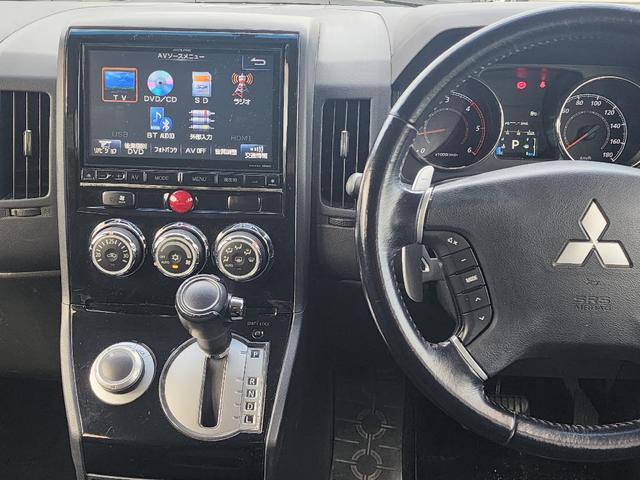 デリカＤ：５ Ｄ　パワーパッケージ　４ＷＤ　ターボ　ワンオーナー　アルパイン９インチフルセグナビ　Ｂｌｕｔｅｔｏｏｔｈ接続　バックカメラ　フリップダウンモニター　両側自動ドア　シートヒーター　ＨＩＤオートライト　クルーズコントロール（9枚目）