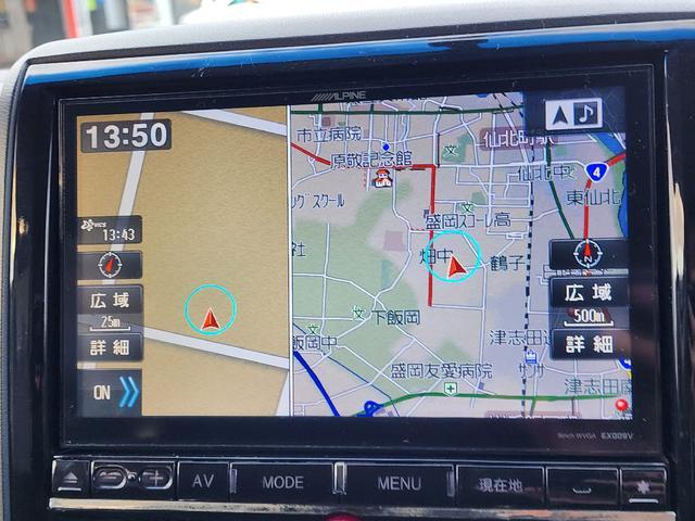 デリカＤ：５ Ｄ　パワーパッケージ　４ＷＤ　ターボ　ワンオーナー　アルパイン９インチフルセグナビ　Ｂｌｕｔｅｔｏｏｔｈ接続　バックカメラ　フリップダウンモニター　両側自動ドア　シートヒーター　ＨＩＤオートライト　クルーズコントロール（12枚目）