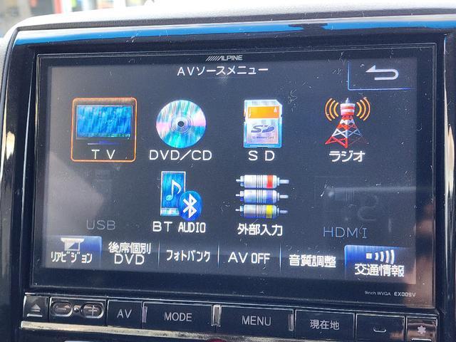 デリカＤ：５ Ｄ　パワーパッケージ　４ＷＤ　ターボ　ワンオーナー　アルパイン９インチフルセグナビ　Ｂｌｕｔｅｔｏｏｔｈ接続　バックカメラ　フリップダウンモニター　両側自動ドア　シートヒーター　ＨＩＤオートライト　クルーズコントロール（13枚目）