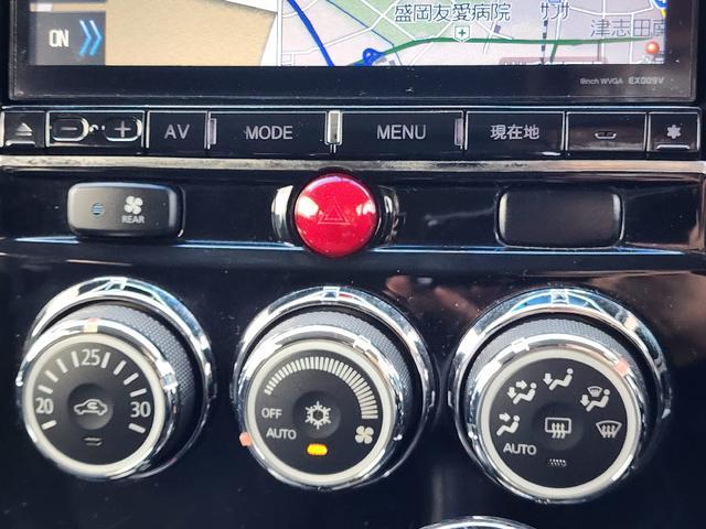 デリカＤ：５ Ｄ　パワーパッケージ　４ＷＤ　ターボ　ワンオーナー　アルパイン９インチフルセグナビ　Ｂｌｕｔｅｔｏｏｔｈ接続　バックカメラ　フリップダウンモニター　両側自動ドア　シートヒーター　ＨＩＤオートライト　クルーズコントロール（15枚目）