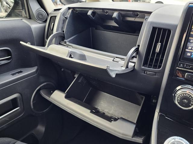 デリカＤ：５ Ｄ　パワーパッケージ　４ＷＤ　ターボ　ワンオーナー　アルパイン９インチフルセグナビ　Ｂｌｕｔｅｔｏｏｔｈ接続　バックカメラ　フリップダウンモニター　両側自動ドア　シートヒーター　ＨＩＤオートライト　クルーズコントロール（30枚目）