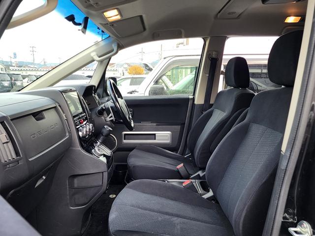 デリカＤ：５ Ｄ　パワーパッケージ　４ＷＤ　ターボ　ワンオーナー　アルパイン９インチフルセグナビ　Ｂｌｕｔｅｔｏｏｔｈ接続　バックカメラ　フリップダウンモニター　両側自動ドア　シートヒーター　ＨＩＤオートライト　クルーズコントロール（44枚目）