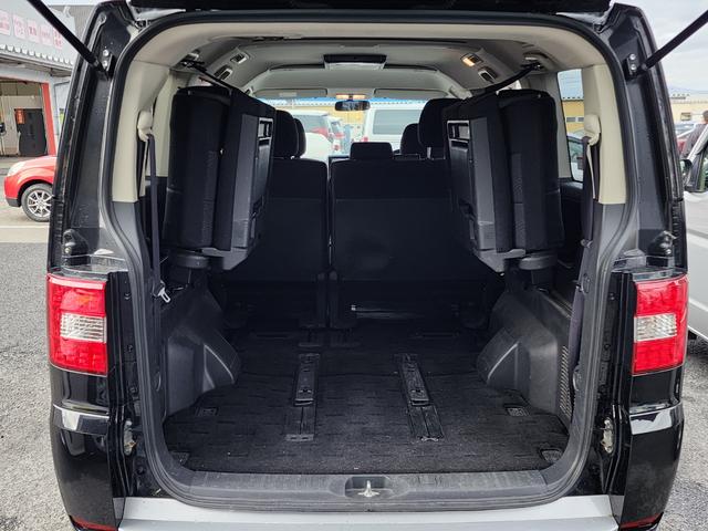 デリカＤ：５ Ｄ　パワーパッケージ　４ＷＤ　ターボ　ワンオーナー　アルパイン９インチフルセグナビ　Ｂｌｕｔｅｔｏｏｔｈ接続　バックカメラ　フリップダウンモニター　両側自動ドア　シートヒーター　ＨＩＤオートライト　クルーズコントロール（51枚目）