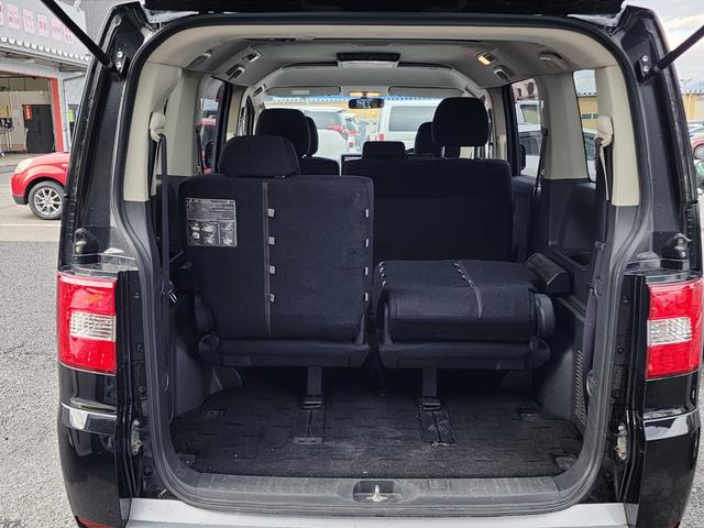 デリカＤ：５ Ｄ　パワーパッケージ　４ＷＤ　ターボ　ワンオーナー　アルパイン９インチフルセグナビ　Ｂｌｕｔｅｔｏｏｔｈ接続　バックカメラ　フリップダウンモニター　両側自動ドア　シートヒーター　ＨＩＤオートライト　クルーズコントロール（53枚目）