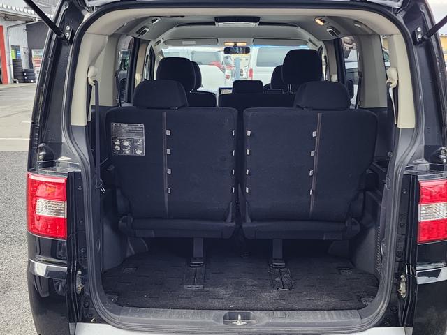 デリカＤ：５ Ｄ　パワーパッケージ　４ＷＤ　ターボ　ワンオーナー　アルパイン９インチフルセグナビ　Ｂｌｕｔｅｔｏｏｔｈ接続　バックカメラ　フリップダウンモニター　両側自動ドア　シートヒーター　ＨＩＤオートライト　クルーズコントロール（54枚目）