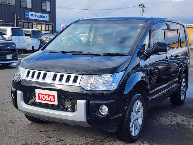 デリカＤ：５ Ｄ　パワーパッケージ　４ＷＤ　ターボ　ワンオーナー　アルパイン９インチフルセグナビ　Ｂｌｕｔｅｔｏｏｔｈ接続　バックカメラ　フリップダウンモニター　両側自動ドア　シートヒーター　ＨＩＤオートライト　クルーズコントロール（57枚目）