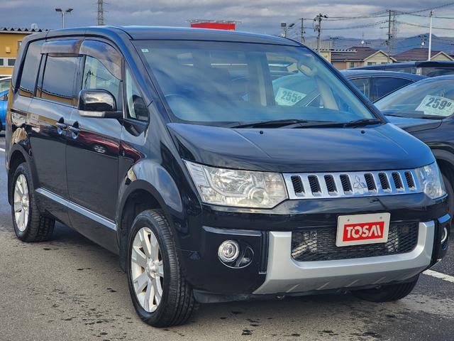 デリカＤ：５ Ｄ　パワーパッケージ　４ＷＤ　ターボ　ワンオーナー　アルパイン９インチフルセグナビ　Ｂｌｕｔｅｔｏｏｔｈ接続　バックカメラ　フリップダウンモニター　両側自動ドア　シートヒーター　ＨＩＤオートライト　クルーズコントロール（59枚目）