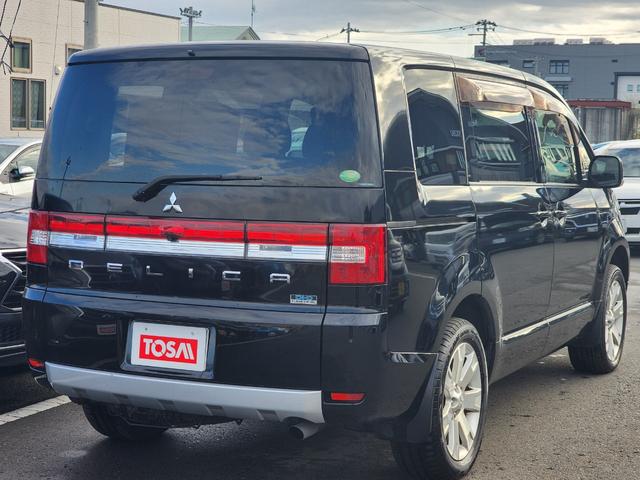 デリカＤ：５ Ｄ　パワーパッケージ　４ＷＤ　ターボ　ワンオーナー　アルパイン９インチフルセグナビ　Ｂｌｕｔｅｔｏｏｔｈ接続　バックカメラ　フリップダウンモニター　両側自動ドア　シートヒーター　ＨＩＤオートライト　クルーズコントロール（61枚目）