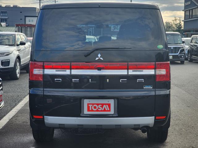 デリカＤ：５ Ｄ　パワーパッケージ　４ＷＤ　ターボ　ワンオーナー　アルパイン９インチフルセグナビ　Ｂｌｕｔｅｔｏｏｔｈ接続　バックカメラ　フリップダウンモニター　両側自動ドア　シートヒーター　ＨＩＤオートライト　クルーズコントロール（62枚目）