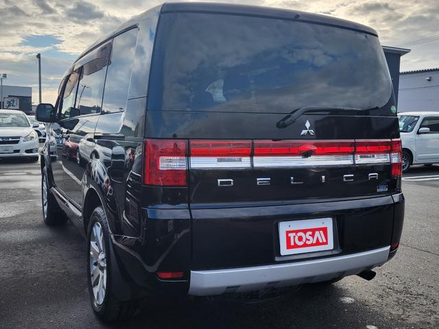 デリカＤ：５ Ｄ　パワーパッケージ　４ＷＤ　ターボ　ワンオーナー　アルパイン９インチフルセグナビ　Ｂｌｕｔｅｔｏｏｔｈ接続　バックカメラ　フリップダウンモニター　両側自動ドア　シートヒーター　ＨＩＤオートライト　クルーズコントロール（63枚目）