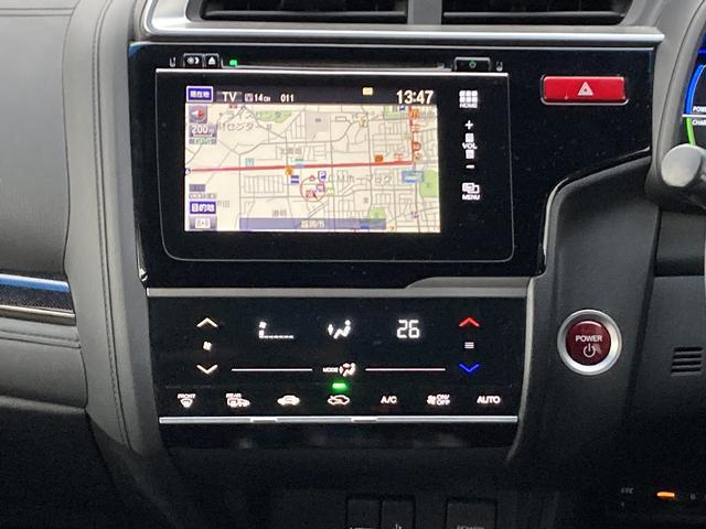 フィットハイブリッド Sパッケージ 4WD 純正フルセグSDナビ Blutetooth接続 バックカメラ エンジンスターター LEDオートライト クルーズコントロール ワイパーデアイサー ミラーヒーター 横滑り防止装置 パドルシフト(10枚目)