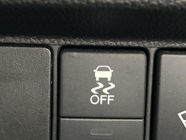 フィットハイブリッド Sパッケージ 4WD 純正フルセグSDナビ Blutetooth接続 バックカメラ エンジンスターター LEDオートライト クルーズコントロール ワイパーデアイサー ミラーヒーター 横滑り防止装置 パドルシフト(15枚目)