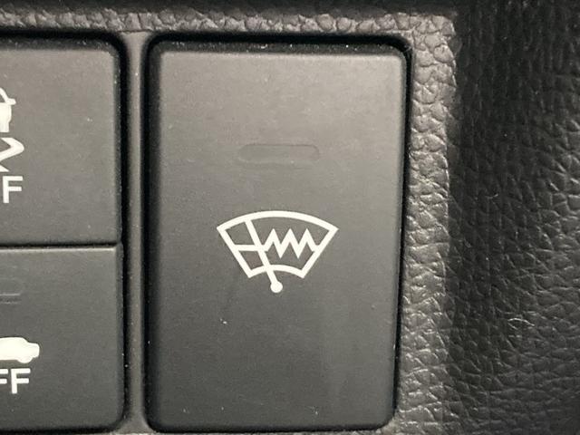 フィットハイブリッド Sパッケージ 4WD 純正フルセグSDナビ Blutetooth接続 バックカメラ エンジンスターター LEDオートライト クルーズコントロール ワイパーデアイサー ミラーヒーター 横滑り防止装置 パドルシフト(16枚目)