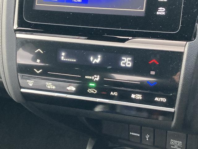 フィットハイブリッド Sパッケージ 4WD 純正フルセグSDナビ Blutetooth接続 バックカメラ エンジンスターター LEDオートライト クルーズコントロール ワイパーデアイサー ミラーヒーター 横滑り防止装置 パドルシフト(17枚目)