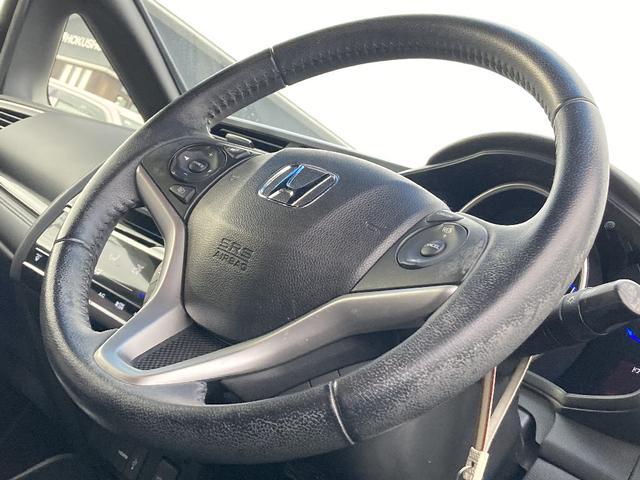 フィットハイブリッド Sパッケージ 4WD 純正フルセグSDナビ Blutetooth接続 バックカメラ エンジンスターター LEDオートライト クルーズコントロール ワイパーデアイサー ミラーヒーター 横滑り防止装置 パドルシフト(25枚目)