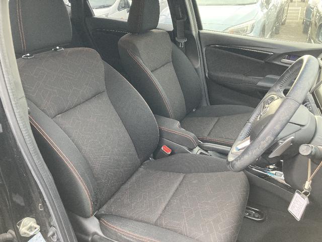 フィットハイブリッド Sパッケージ 4WD 純正フルセグSDナビ Blutetooth接続 バックカメラ エンジンスターター LEDオートライト クルーズコントロール ワイパーデアイサー ミラーヒーター 横滑り防止装置 パドルシフト(27枚目)