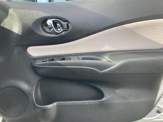 ノート ｅパワーＢ　ＦＯＵＲ　切替式４ＷＤ　全方位モニター　エマージェンシーブレーキ　社外メモリーナビ　Ｂｌｕｅｔｏｏｔｈ　衝突被害軽減システム　ＥＴＣ　クリアランスソナー／バックソナー　インテリジェントキー　盗難防止装置（21枚目）