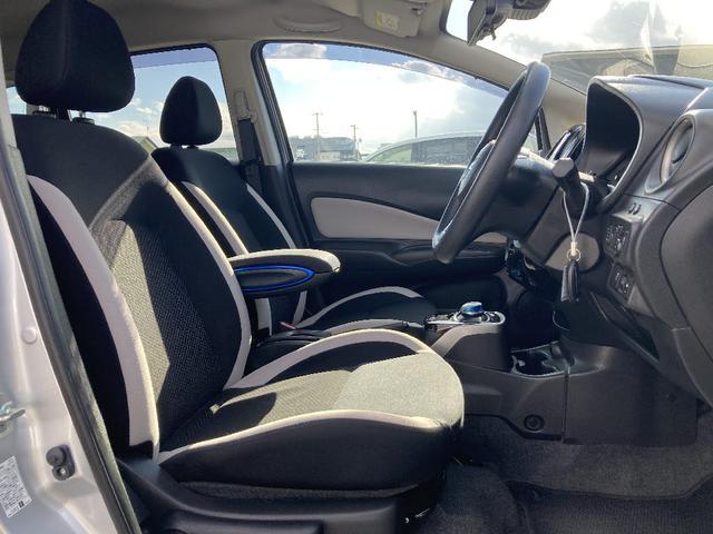 ノート ｅパワーＢ　ＦＯＵＲ　切替式４ＷＤ　全方位モニター　エマージェンシーブレーキ　社外メモリーナビ　Ｂｌｕｅｔｏｏｔｈ　衝突被害軽減システム　ＥＴＣ　クリアランスソナー／バックソナー　インテリジェントキー　盗難防止装置（23枚目）