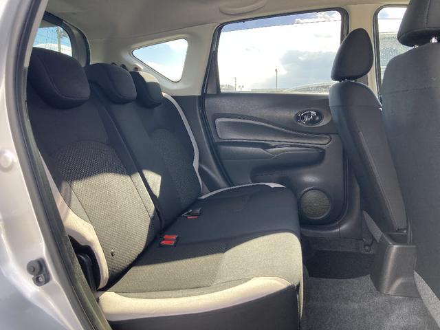 ノート ｅパワーＢ　ＦＯＵＲ　切替式４ＷＤ　全方位モニター　エマージェンシーブレーキ　社外メモリーナビ　Ｂｌｕｅｔｏｏｔｈ　衝突被害軽減システム　ＥＴＣ　クリアランスソナー／バックソナー　インテリジェントキー　盗難防止装置（26枚目）