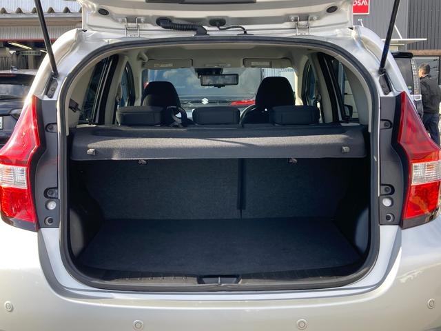 ノート ｅパワーＢ　ＦＯＵＲ　切替式４ＷＤ　全方位モニター　エマージェンシーブレーキ　社外メモリーナビ　Ｂｌｕｅｔｏｏｔｈ　衝突被害軽減システム　ＥＴＣ　クリアランスソナー／バックソナー　インテリジェントキー　盗難防止装置（35枚目）