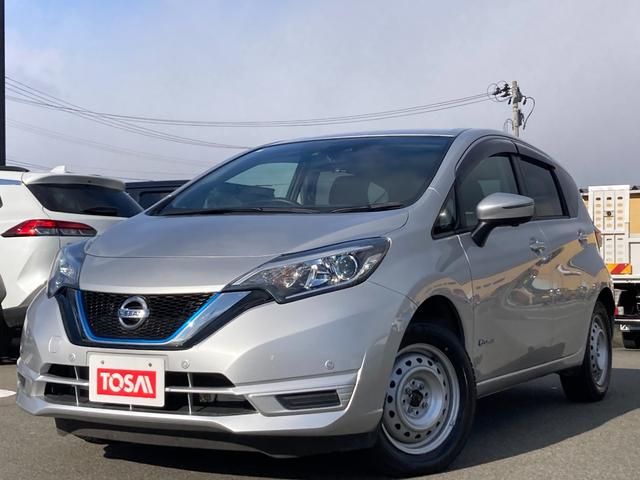 ノート ｅパワーＢ　ＦＯＵＲ　切替式４ＷＤ　全方位モニター　エマージェンシーブレーキ　社外メモリーナビ　Ｂｌｕｅｔｏｏｔｈ　衝突被害軽減システム　ＥＴＣ　クリアランスソナー／バックソナー　インテリジェントキー　盗難防止装置（38枚目）