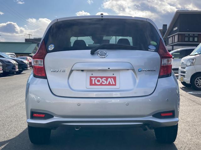 ノート ｅパワーＢ　ＦＯＵＲ　切替式４ＷＤ　全方位モニター　エマージェンシーブレーキ　社外メモリーナビ　Ｂｌｕｅｔｏｏｔｈ　衝突被害軽減システム　ＥＴＣ　クリアランスソナー／バックソナー　インテリジェントキー　盗難防止装置（43枚目）