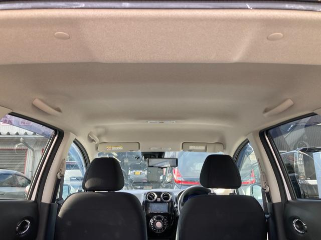 ノート ｅパワーＢ　ＦＯＵＲ　切替式４ＷＤ　社外メモリーナビ　ＣＤ／ＤＶＤ／Ｂｌｕｅｔｏｏｔｈ　アラウンドビューモニター　エマージェンシーブレーキ　　ＥＴＣ　スマートキー　横滑り防止装置　フロント／バックソナー　オートライト（38枚目）