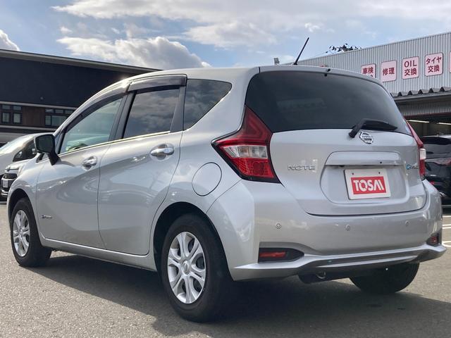 ノート ｅパワーＢ　ＦＯＵＲ　切替式４ＷＤ　社外メモリーナビ　ＣＤ／ＤＶＤ／Ｂｌｕｅｔｏｏｔｈ　アラウンドビューモニター　エマージェンシーブレーキ　　ＥＴＣ　スマートキー　横滑り防止装置　フロント／バックソナー　オートライト（46枚目）