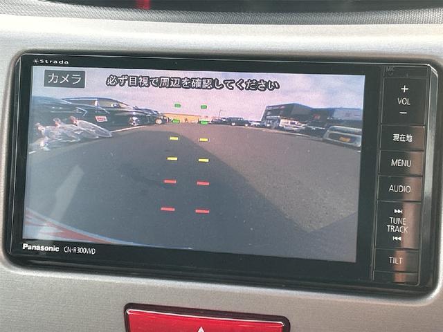 ���k���[���ɂ̓L�b�Y���[�����������Ă���܂��I���Ƒ��A��̂��q�l�ɂ����K�ȋ�Ԃ����p�ӂ��Ă���܂��B